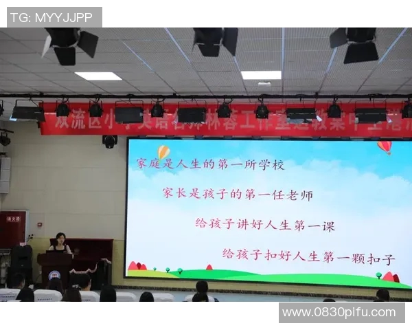 校园足球明星的定义与影响力探讨及其在青少年成长中的重要性