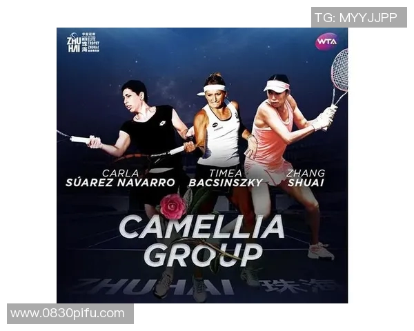 西安网球队在精英赛中的比赛经验与表现分析